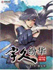 舞台之王-综艺免费在线观看